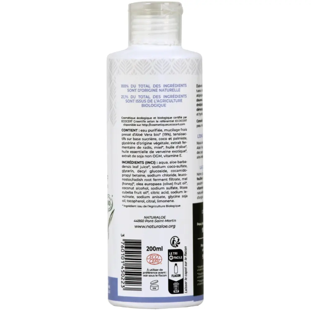 NAT022 - Gel soin douche - 800x800 Dos 1