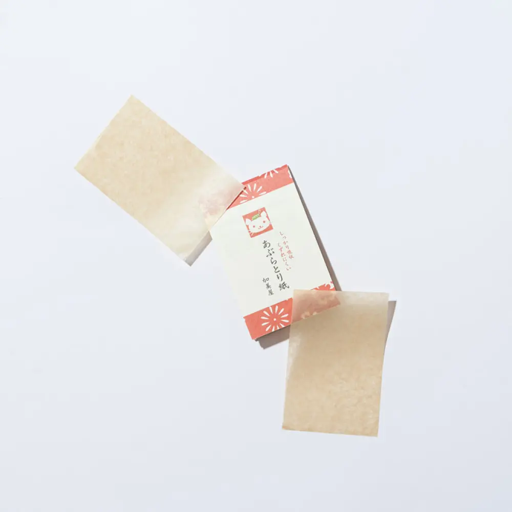 papier-matifiant-2024