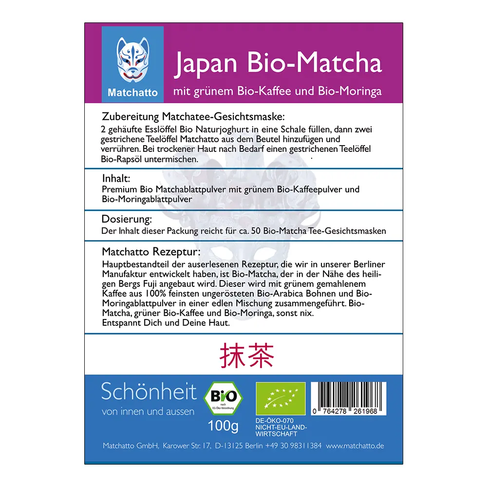 Bio_Matcha_Gesichtsmaske_gruener_Kaffee_Etikett_1024x1024