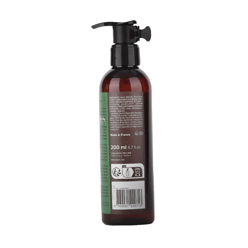 DSC_0645-3760061220713