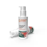 officina_umbra_MASCHERA-GEL-CARBONE-600x600