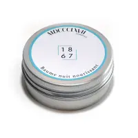 baume-nuit-nourissant-boite