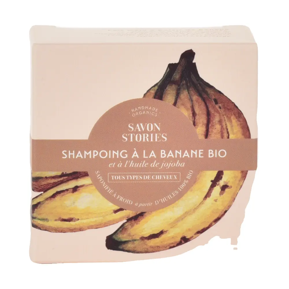 DSC_2872-0660845434707