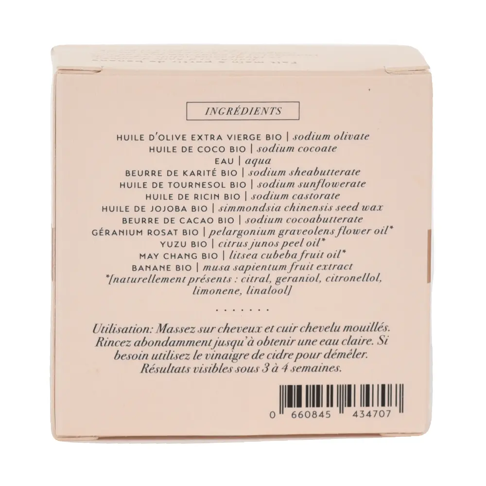 DSC_2873-0660845434707