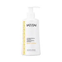 body-lotion zitronengras