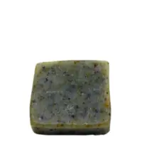 202304_Gärtnerseife-removebg-preview