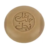 DSC_1304-3760061220058