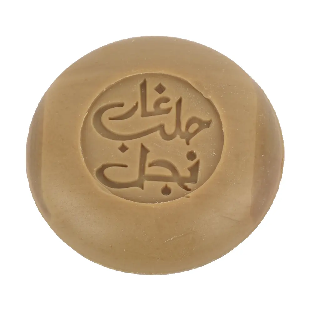 DSC_1304-3760061220058