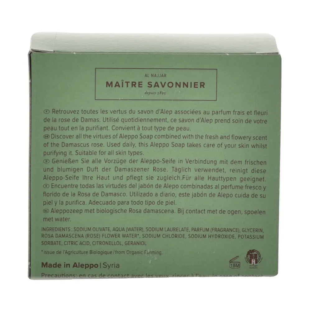 DSC_1306-3760061220058