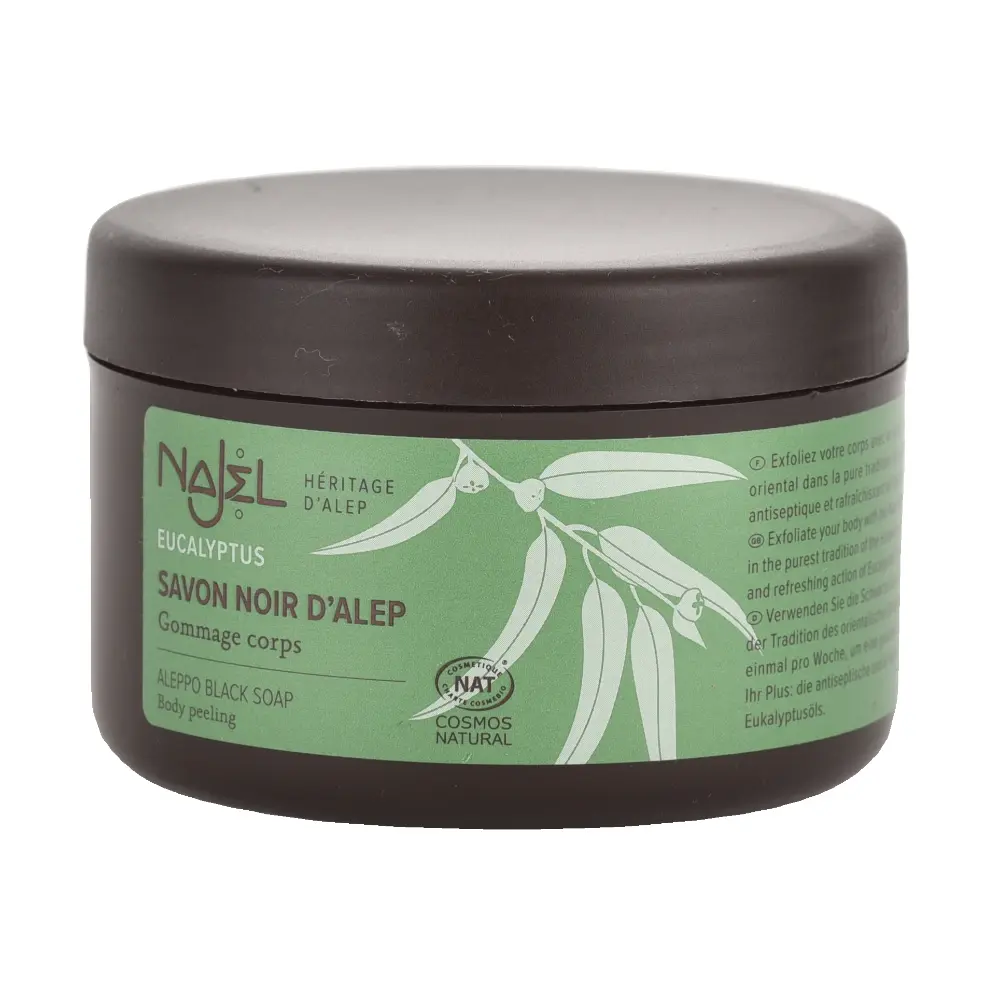 DSC_1414-3760061223813