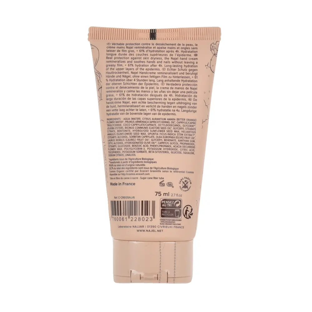 DSC_1319-3760061228023