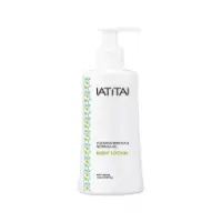 body lotion moringa-modified