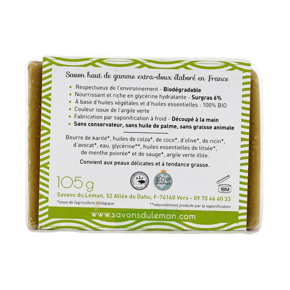 DSC_4492-3770013940095