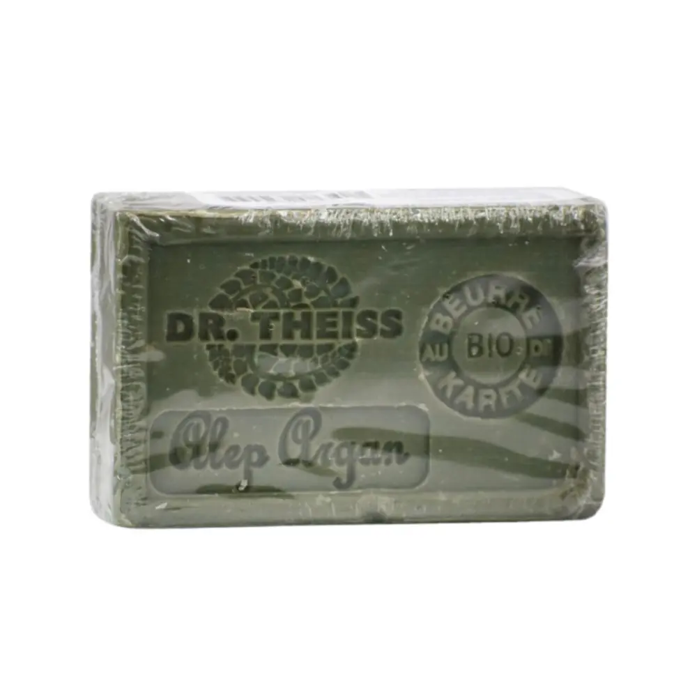 1341-savon-marseille-alep-argan-930x930