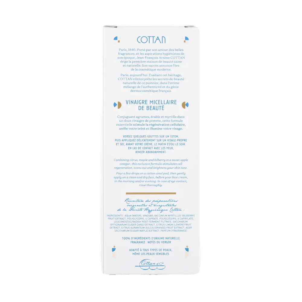 DSC_7104-3760262407029