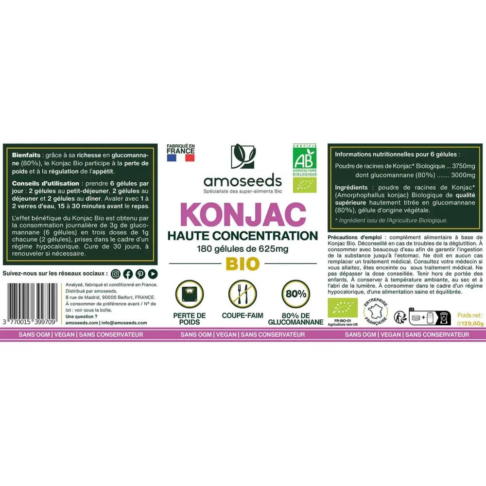 Konjacbiogelules_amoseedsspecialistedessuperalimentsbio_c5371599-971c-471e-a033-40ca53beb42d_1800x1800