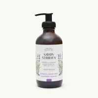 Hand-Body-Wash-Lavender