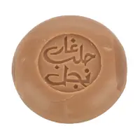 DSC_1279-3760061222984