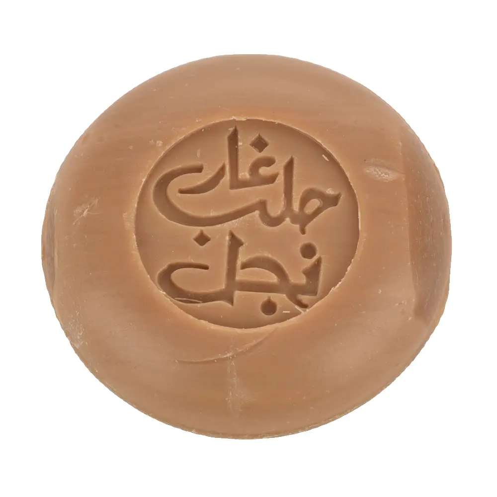 DSC_1279-3760061222984