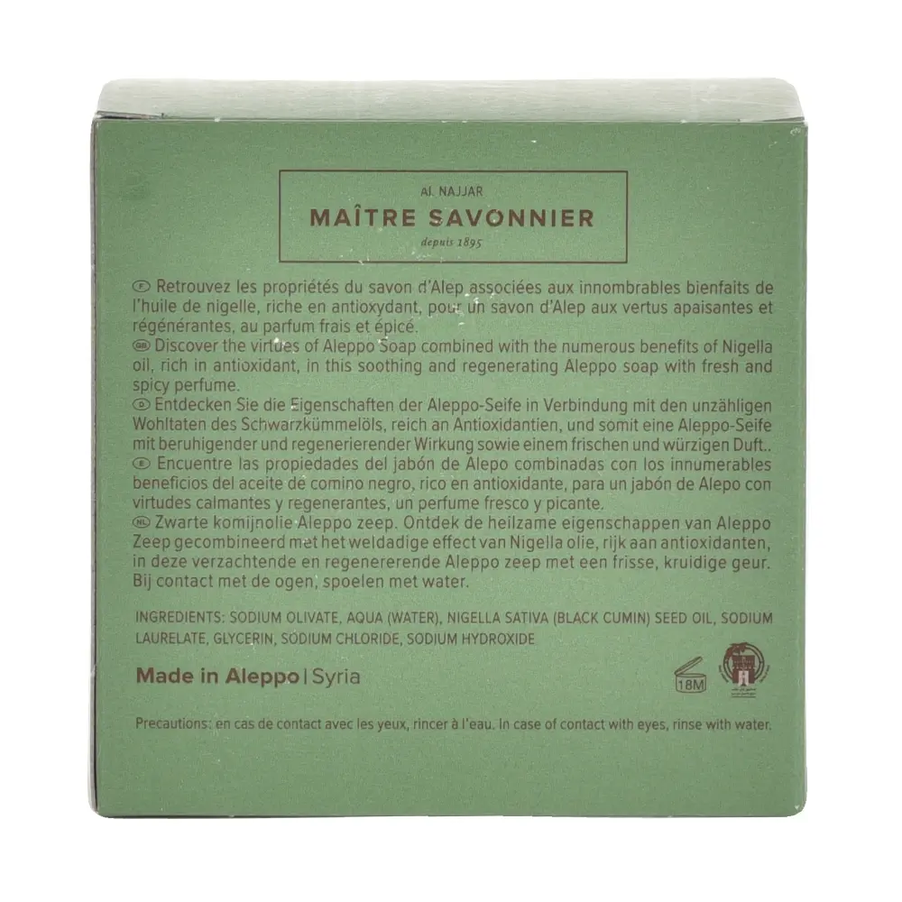 DSC_1281-3760061222984