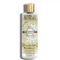 Huile-de-douche-Jasmin-Jeanne-en-Provence-3