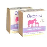 outchou_lot-removebg-preview