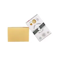Savon-solide-Litsee-citronnee