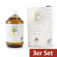 3erset_chrom_500ml_1920x1920