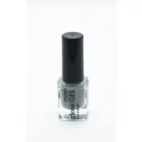Vernis Gel gloss 10 jours - Ingrid Cosmetics - 579 Gris souris Vernis Gel gloss 10 jours - Ingrid Cosmetics - 579 Gris souris