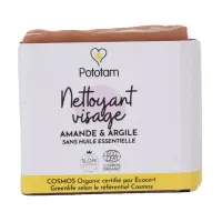 DSC_1790-3760327000219