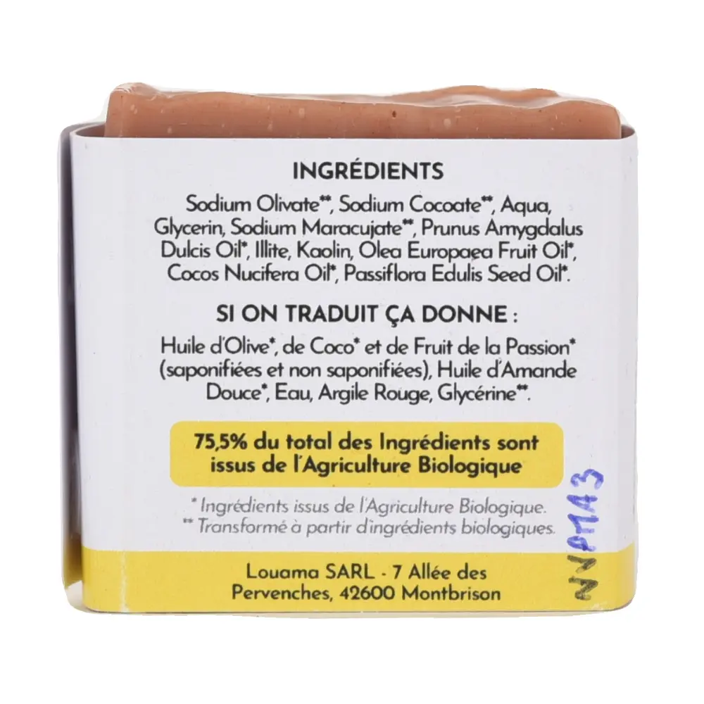 DSC_1791-3760327000219