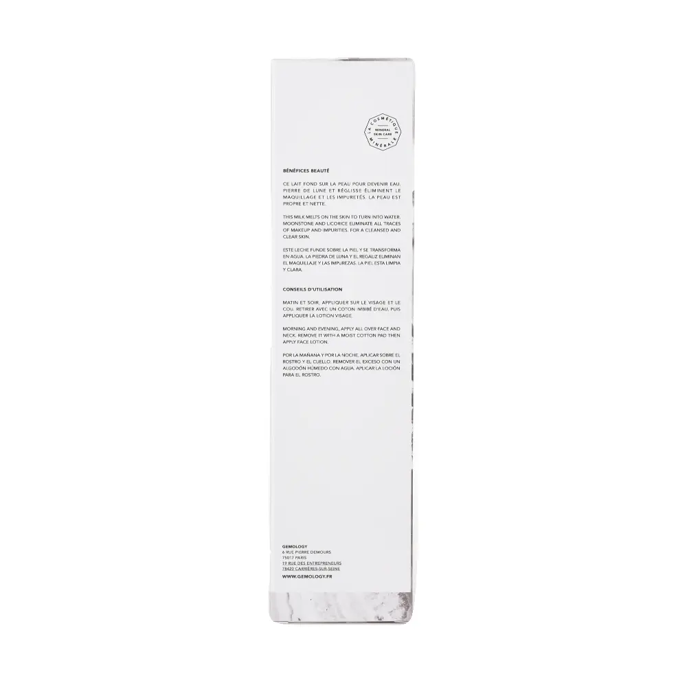 DSC_6435-3760153130012