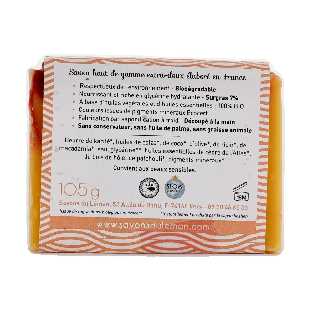 DSC_4488-3770013940101