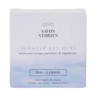 DSC_2855-0660845435186