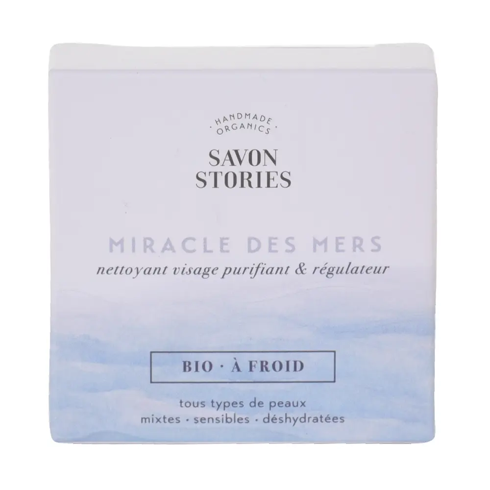 DSC_2855-0660845435186