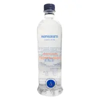 Packshot_Bouteille_600ml