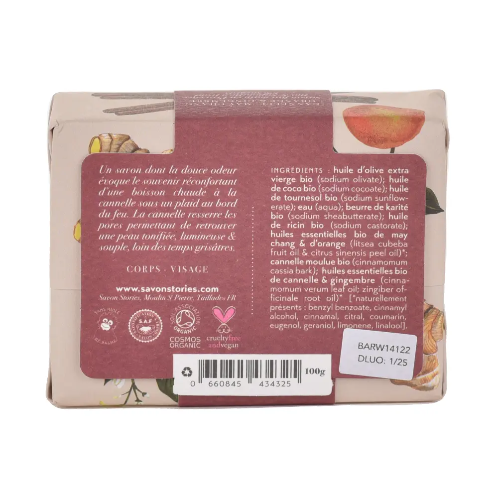 DSC_2842-0660845434325