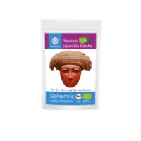 mate_kardamom_20-PhotoRoom.png-PhotoRoom