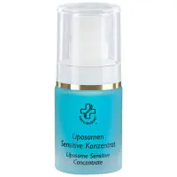 tierversuchsfrei-naturkosmetik-ohne-kvo-gelistete-konservierungsstoffe-peg-s-und-mineralöle-pflanzlichen-liposomen-calendula