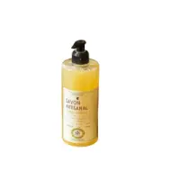 savon-liquide-lait-de-brebis-neroli (2)-PhotoRoom.png-PhotoRoom