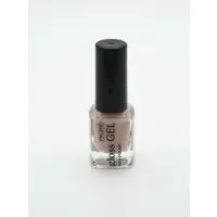 Vernis Gel gloss 10 jours - Ingrid Cosmetics - 577 Beige Vernis Gel gloss 10 jours - Ingrid Cosmetics - 577 Beige