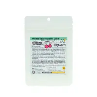 Gel Douche Cerise Griotte