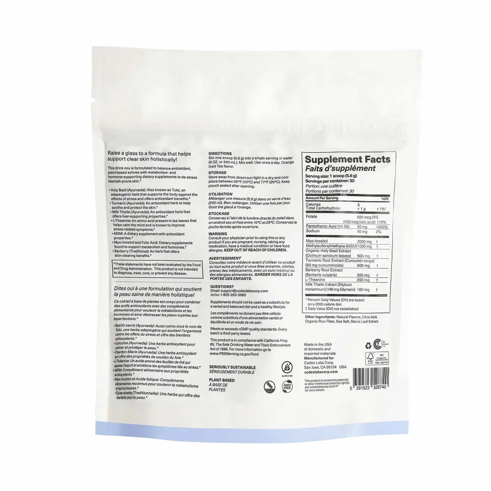 shaant-destress-supplement-back-1