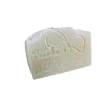 naturseife-solinchen-sanfte-hautpflege-mit-sole-zur-wiederherstellung-des-natuerlichen-hautgleichgewichtes-nur-aus-natuerlichen-zutaten-vegan-80-g-removebg-preview