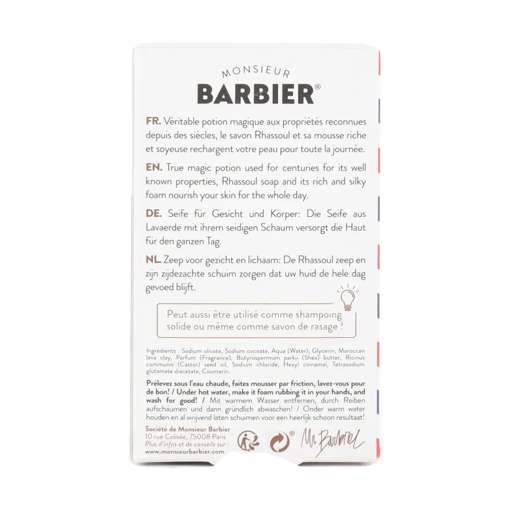 DSC_6987-3760262400150