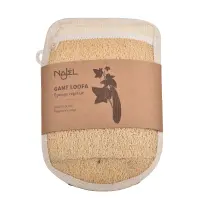 DSC_1275-3760061220430