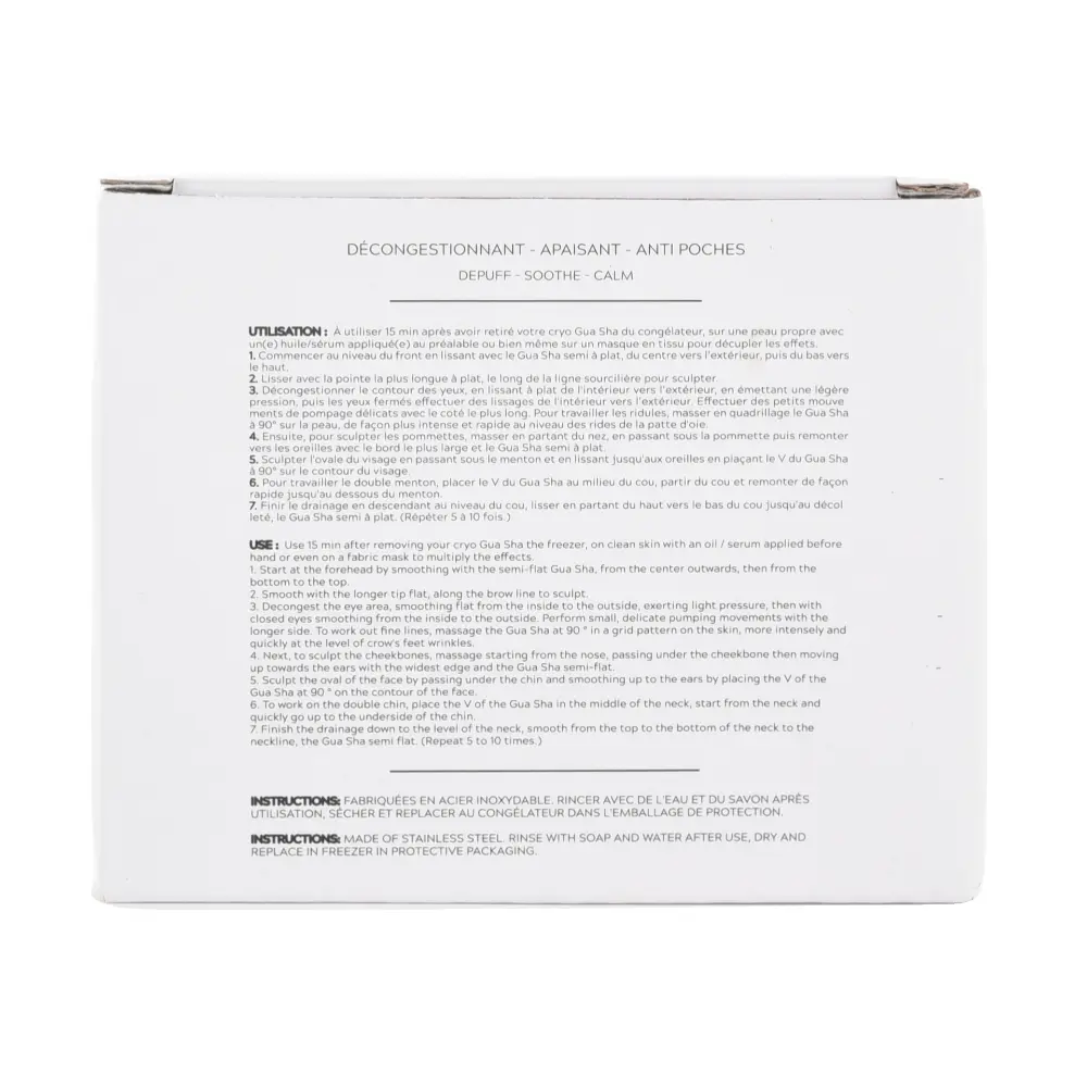 DSC_8255-3770011803279