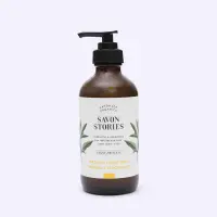 Hand-Body-Wash-Verbena