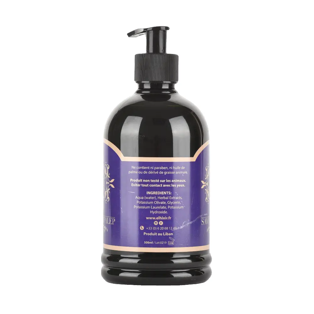 DSC_4291-5283023600944