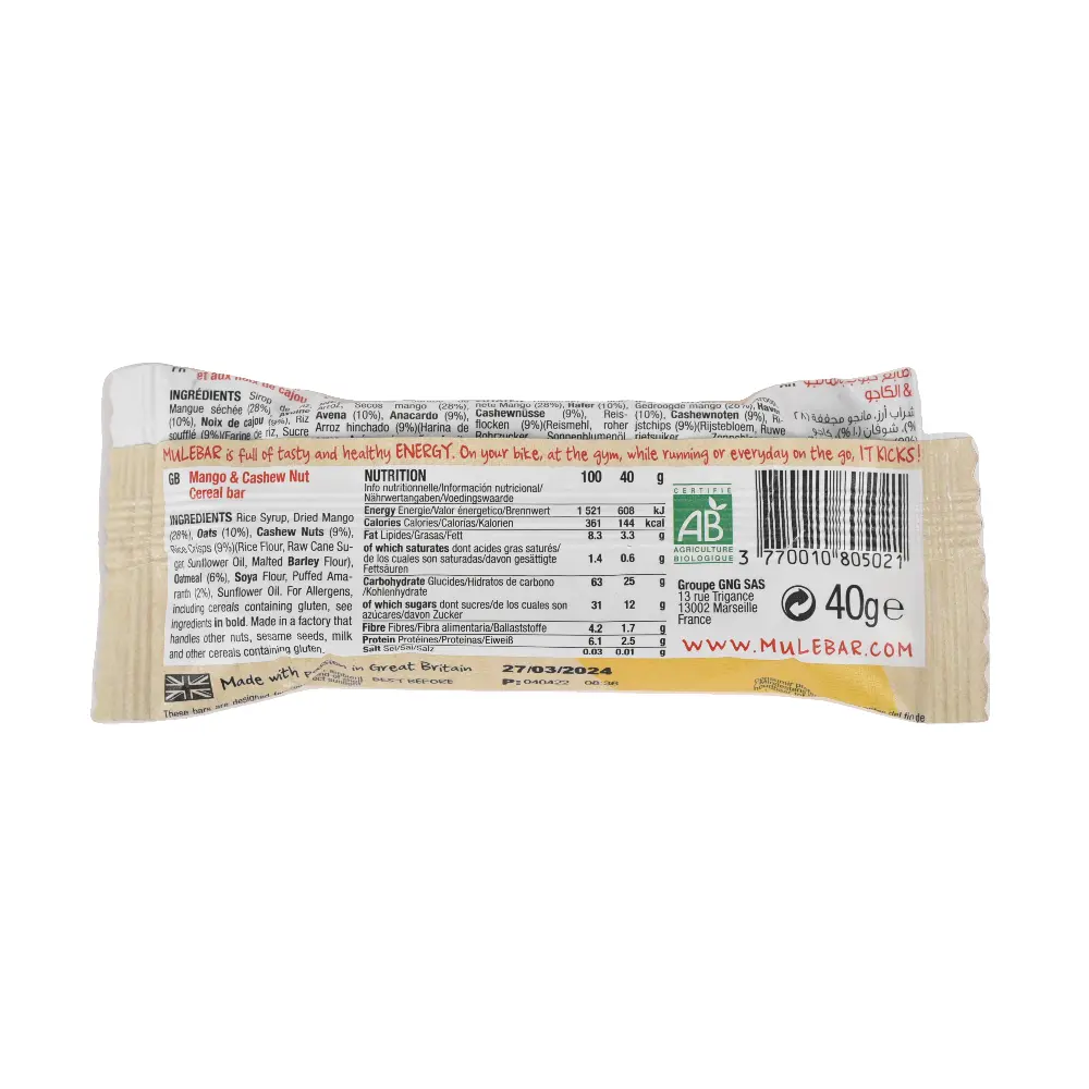 DSC_0489-3770010805021